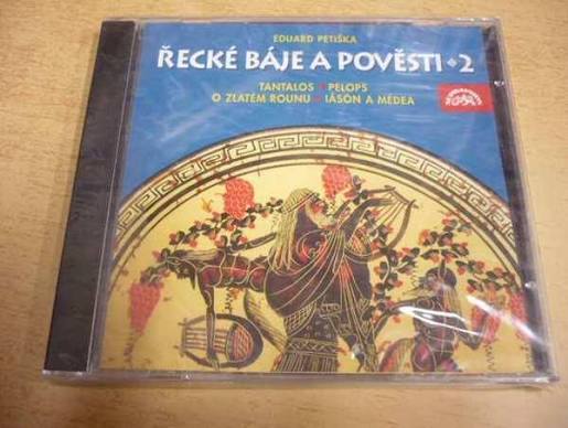 CD PETIŠKA EDUARD - STARÉ ŘECKÉ BÁJE A POVĚSTI 2
