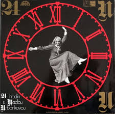 LP URBÁNKOVÁ NAĎA - 24 HODIN