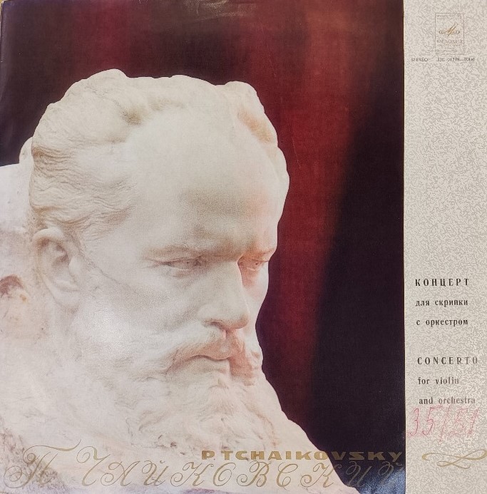 LP ČAJKOVSKIJ P.I. - KONCERT PRO HOUSLE A ORCHESTR D DUR