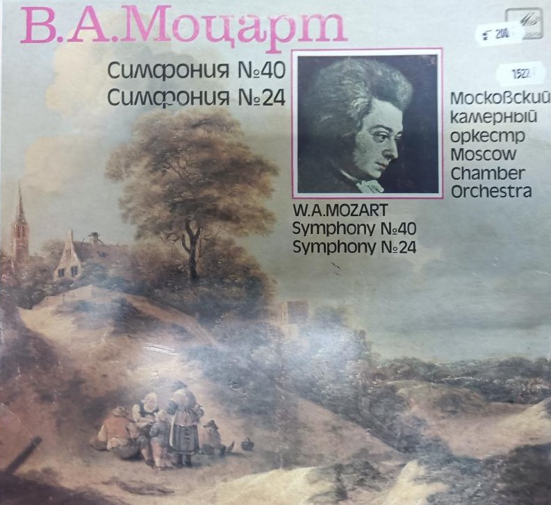 LP W.A.MOZART SYMPHONY 24 A 40