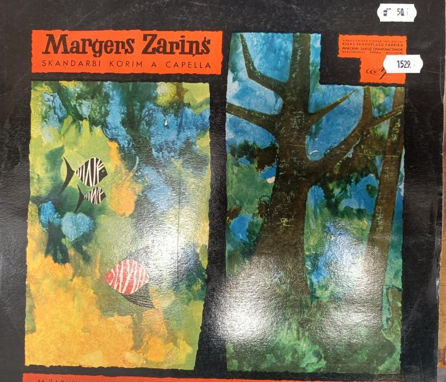 LP MARGERS ZARINS SKANDARBI KORIM A CAPELLA