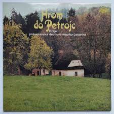 LP LESANKA - HROM DO PETROVIC
