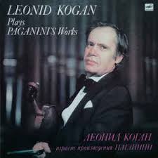 LP KOGAN LEONID - PAGANINIS WORKS
