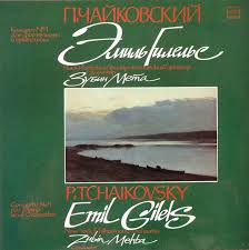 LP GILELS EMIL - P.I. TCHAIKOVSKY
