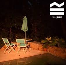 LP SEA GIRLS - CALL ME OUT