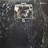 LP ANDRTOVÁ-VOŇKOVÁ DAGMAR - ŽIVÁ VODA