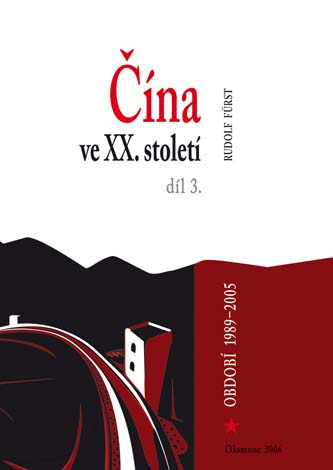 ČÍNA VE XX. STOLETÍ [DÍL 3.]