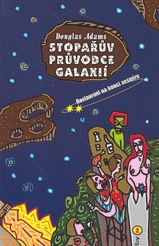 STOPAŘŮV PRŮVODCE GALAXIÍ 2 RESTAURANT N