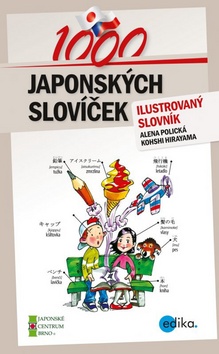 1000 JAPONSKÝCH SLOVÍČEK