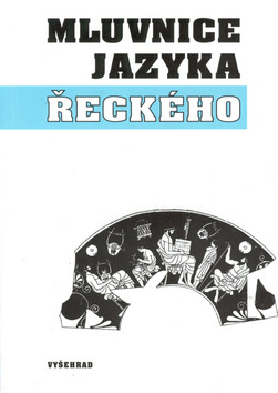 Obálka knihy