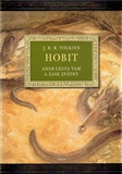 HOBIT [ILUST.]