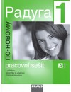 RADUGA PO-NOVOMU 1 PS