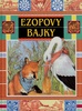 Obálka knihy