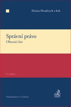 SPRVN PRVO