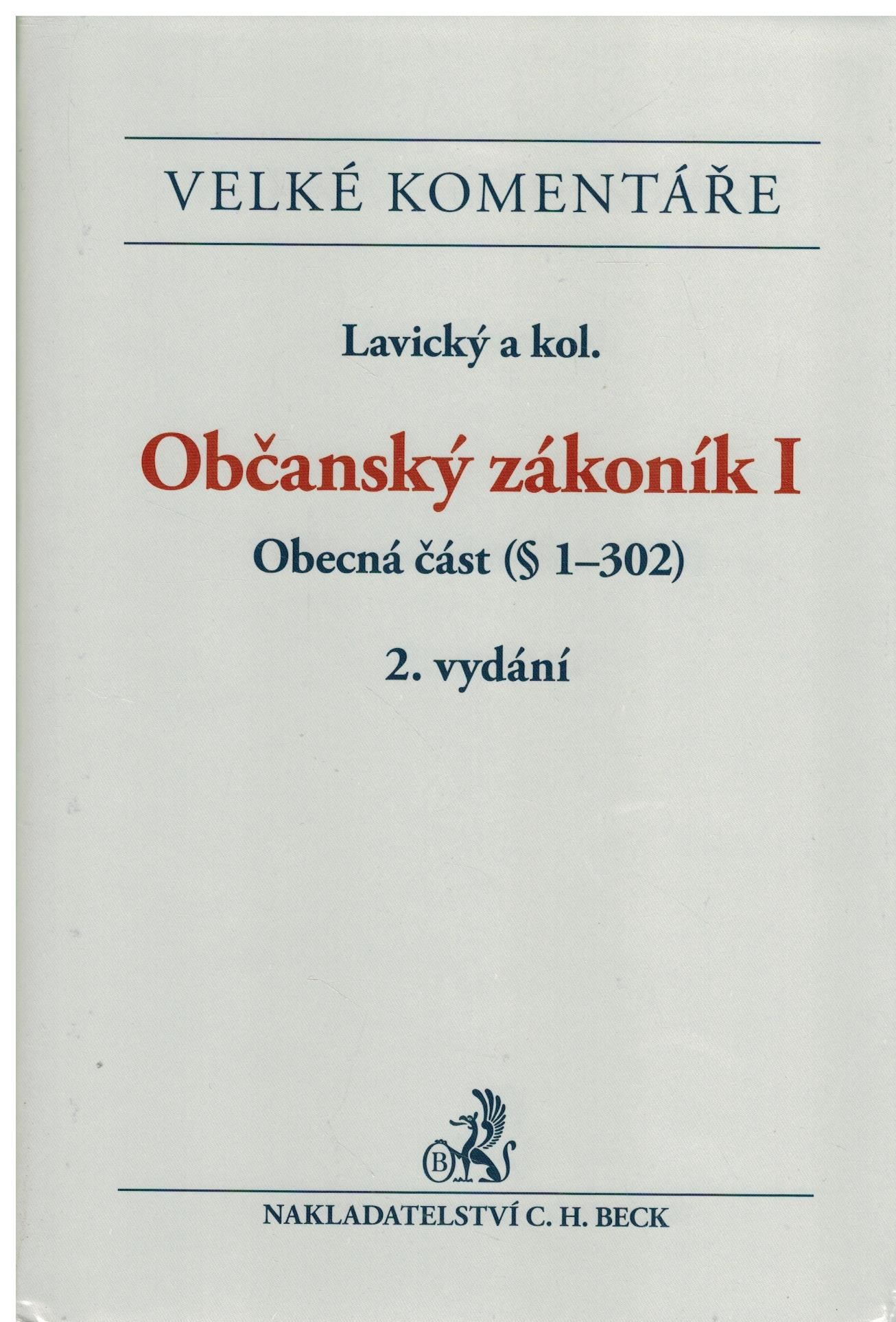 OBČANSKÝ ZÁKONÍK I OBECNÁ ČÁST [2.VYDÁNÍ]