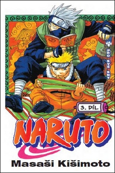 NARUTO 3
