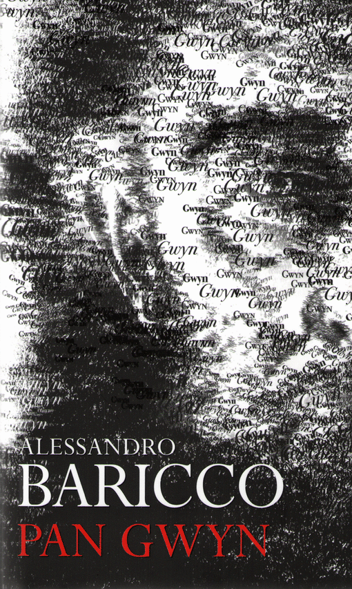 PAN GWYN