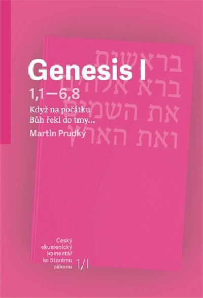 GENESIS I