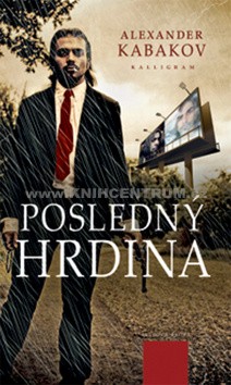 POSLEDNÝ HRDINA