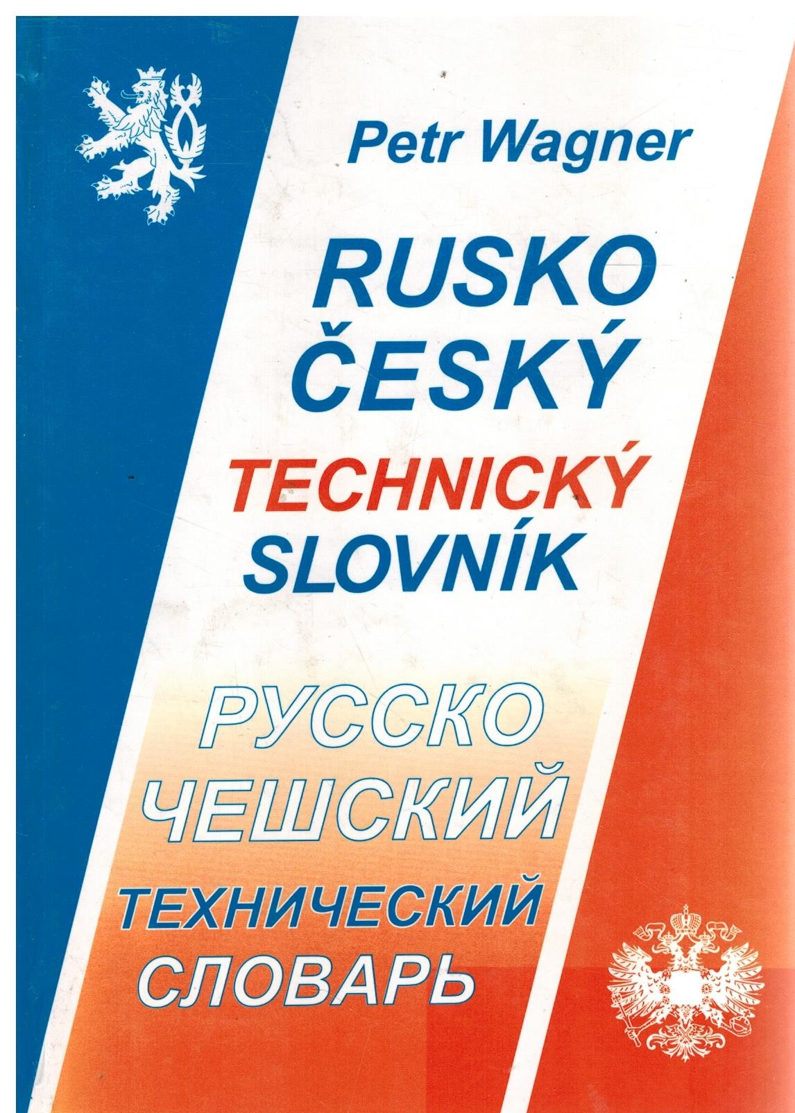 Obálka knihy