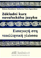 Obálka knihy