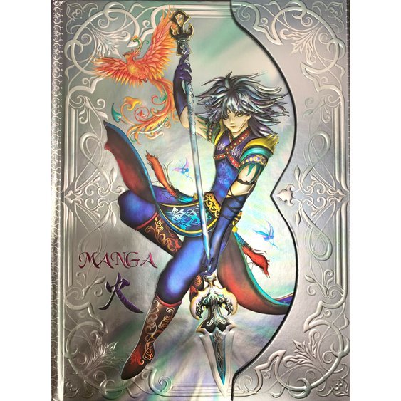 BONCAHIER - MANGA MEČ - LUXUSNÍ ZÁPISNÍK