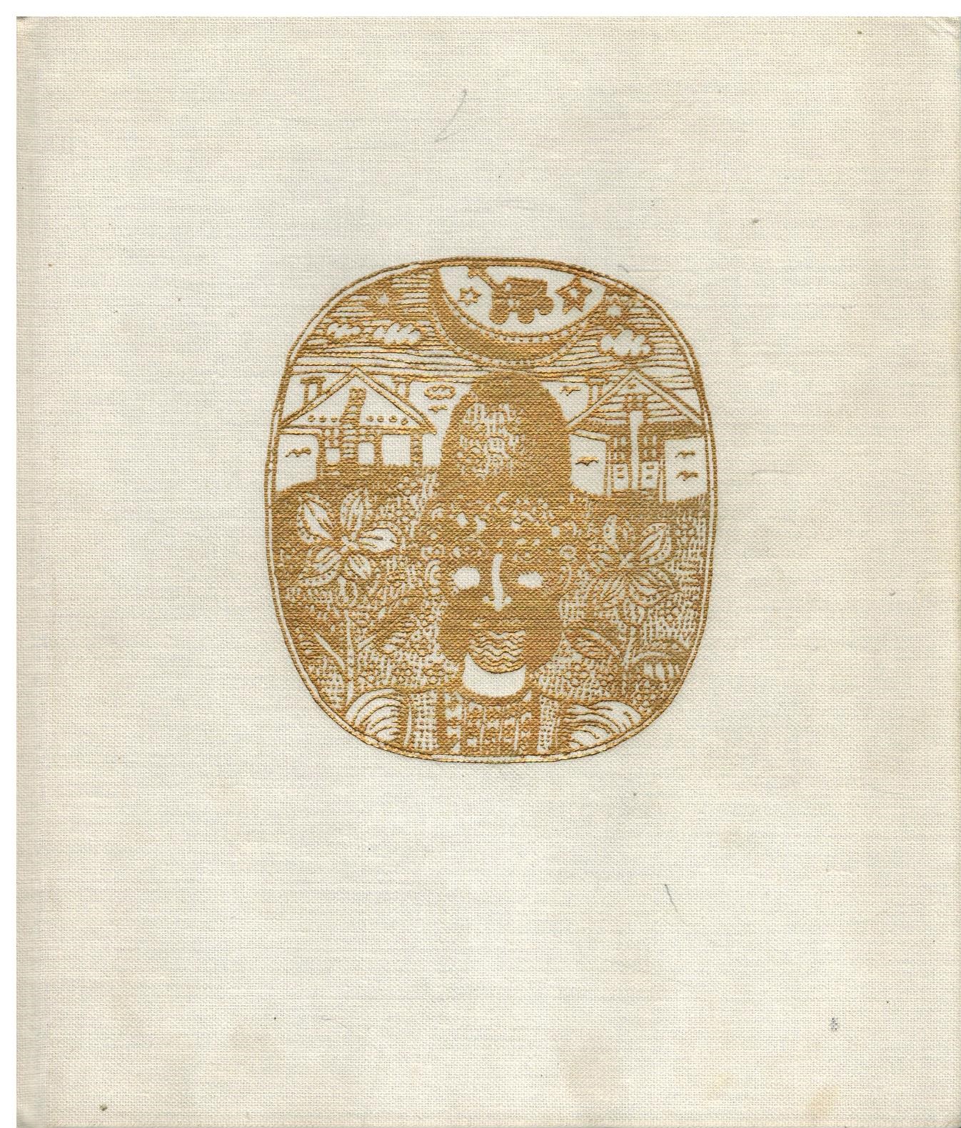 ČARODĚJNÝ PRSTEN-SRBSKÉ POHÁDKY