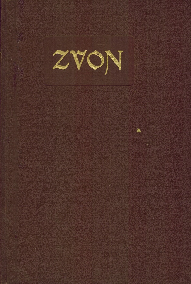 ZVON 1934