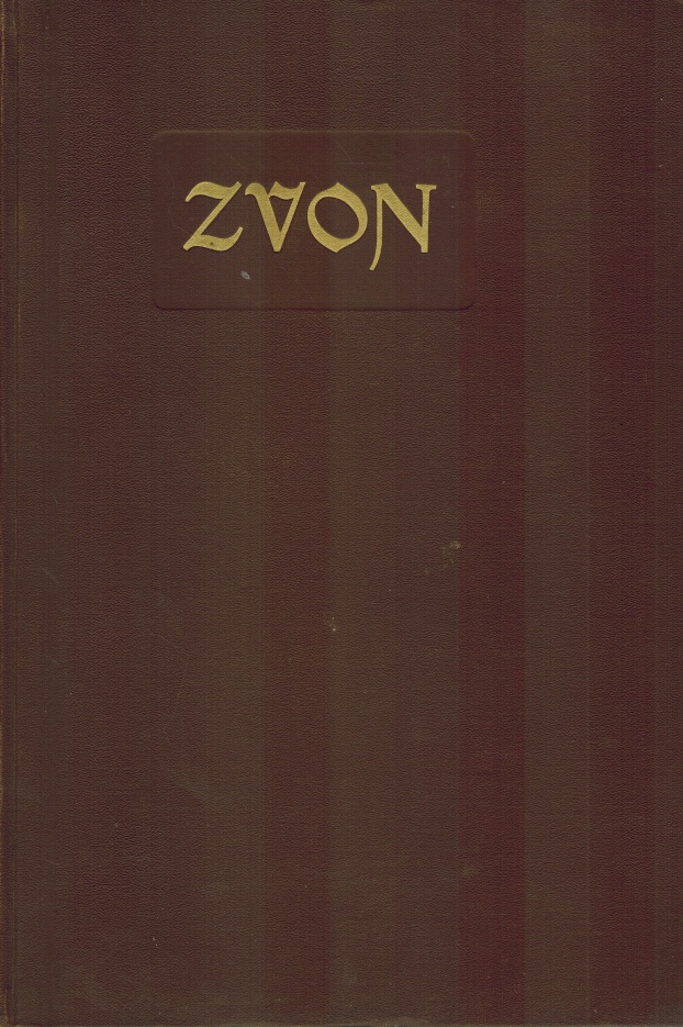 ZVON 1941