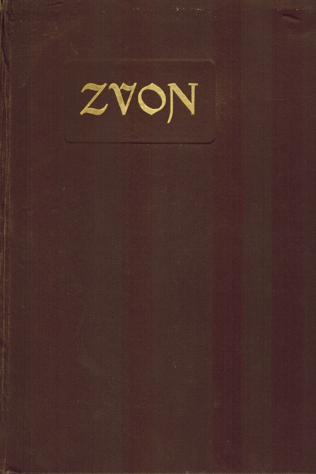 ZVON 1929