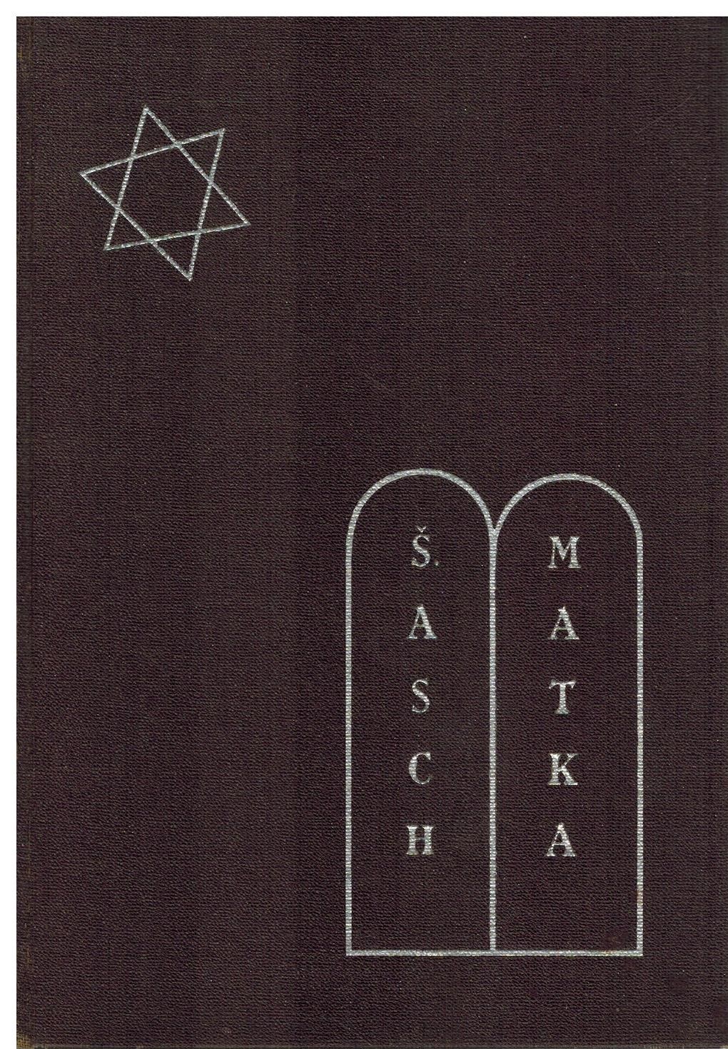 MATKA