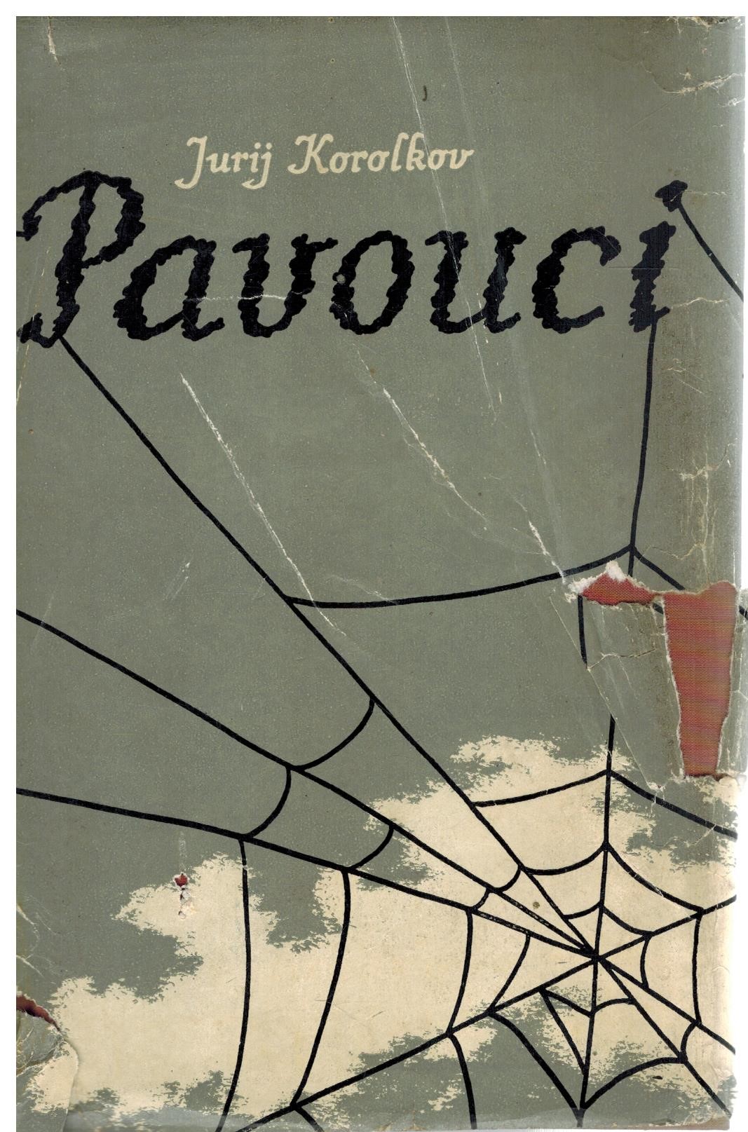 PAVOUCI