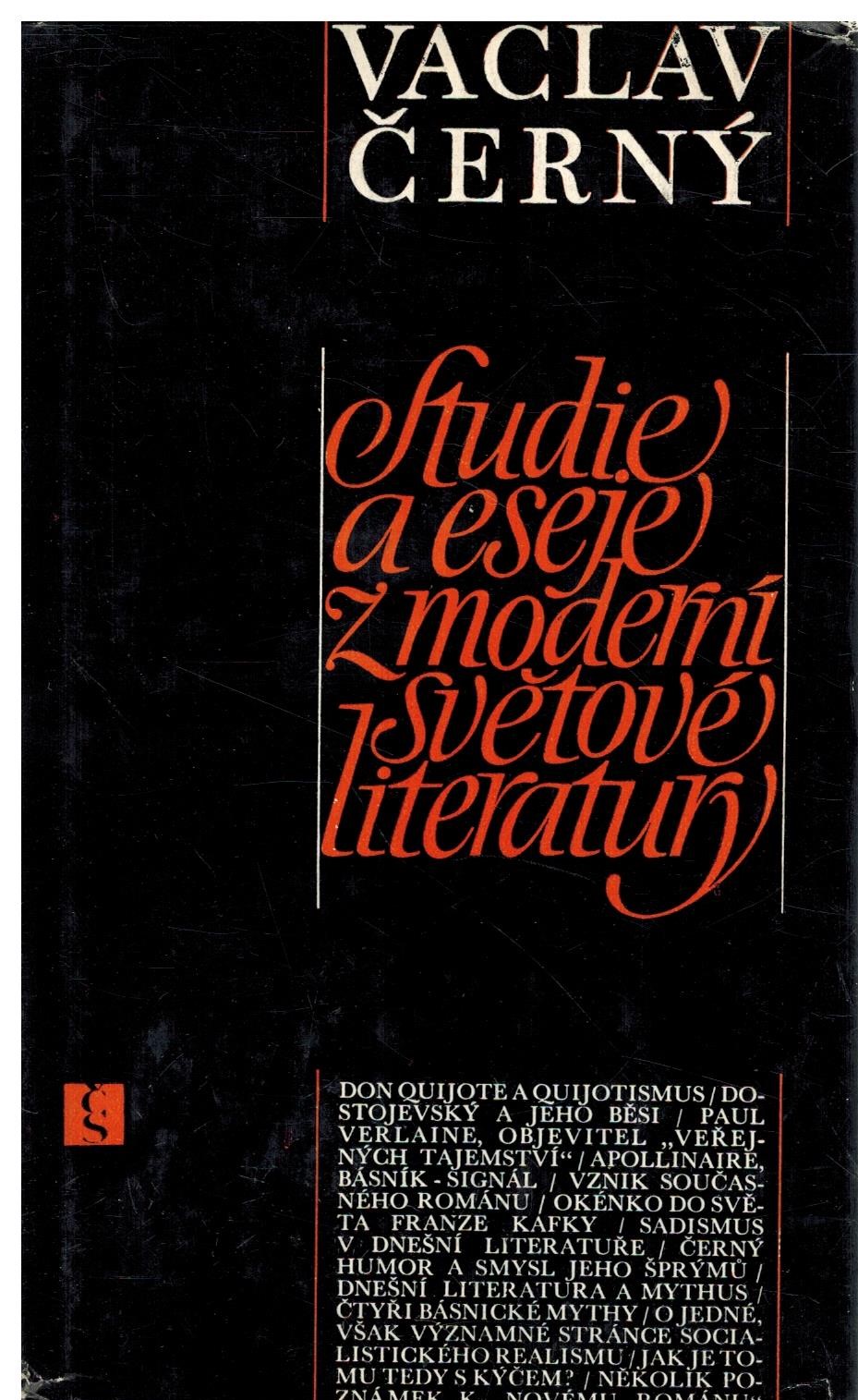 STUDIE A ESEJE Z MODERNÍ SVĚTZOVÉ LITERATURY