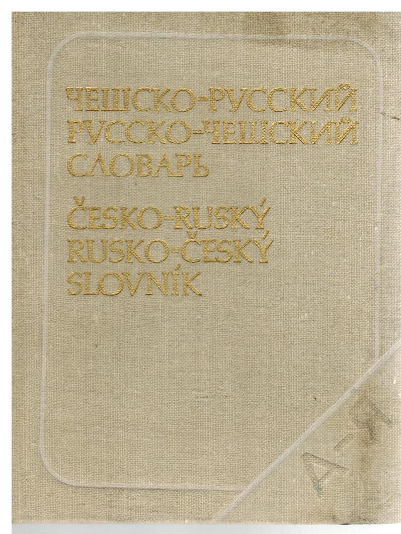 ČESKO-RUSKÝ RUSKO-ČESKÝ SLOVNÍK