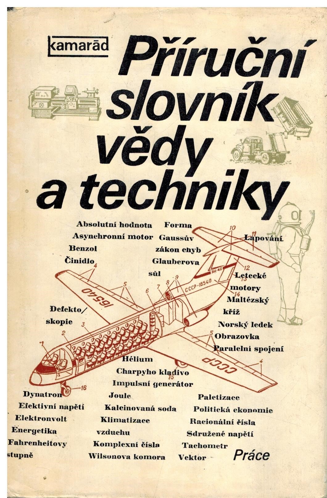 PŘÍRUČNÍ SLOVNÍK VĚDY A TECHNIKY