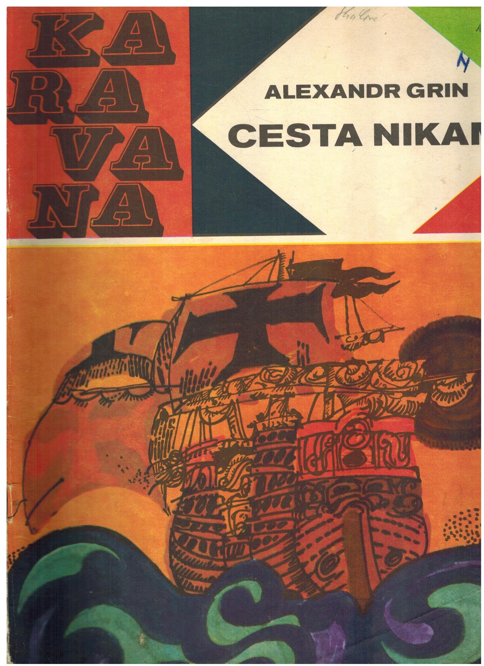 CESTA NIKAM