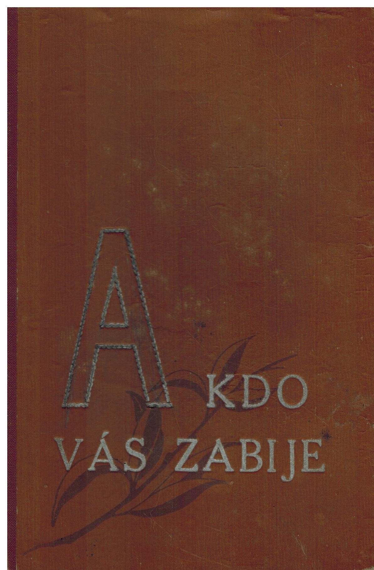 A KDO VÁS ZABIJE