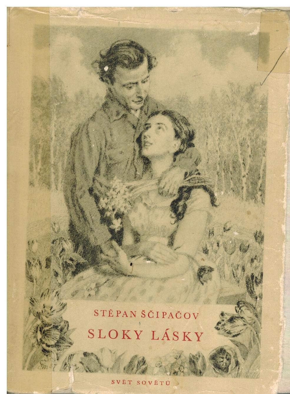 SLOKY LÁSKY