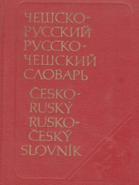 Obálka knihy