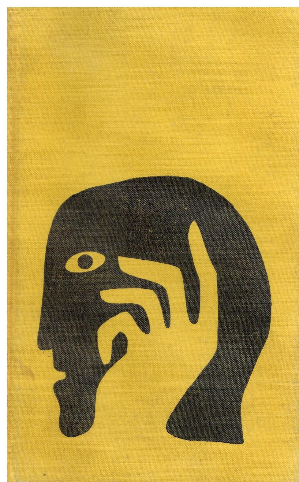 VAŠE VĚC, PANE KOMISAŘI