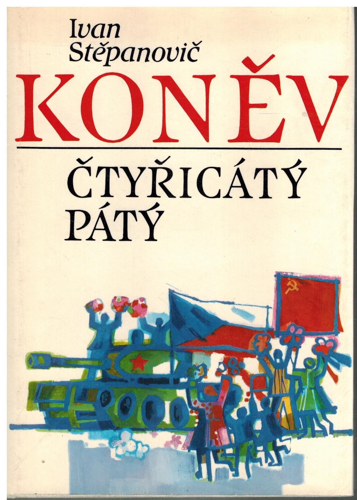 ČTYŘICÁTÝ PÁTÝ