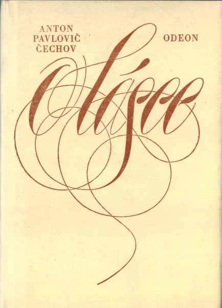 O LÁSCE