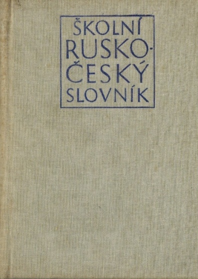 Obálka knihy