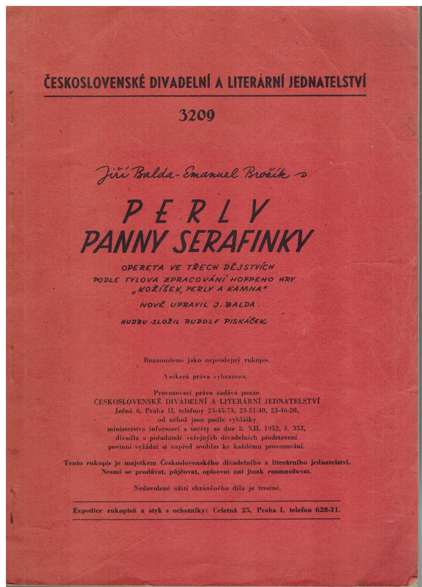 PERLY PANNY SERAFINKY