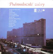 LP PODMOSKOVSKÉ VEČERY