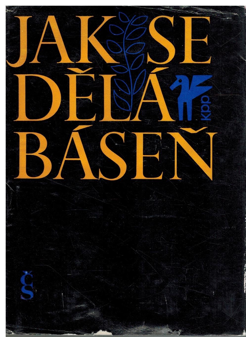 JAK SE DĚLÁ BÁSEŇ