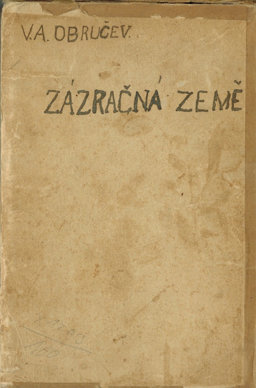 ZÁZRAČNÁ ZEMĚ