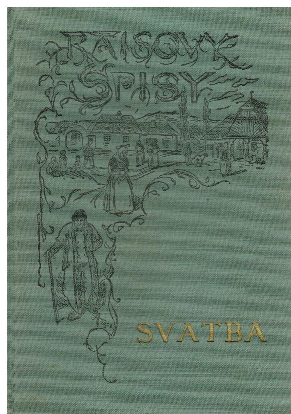 SVATBA