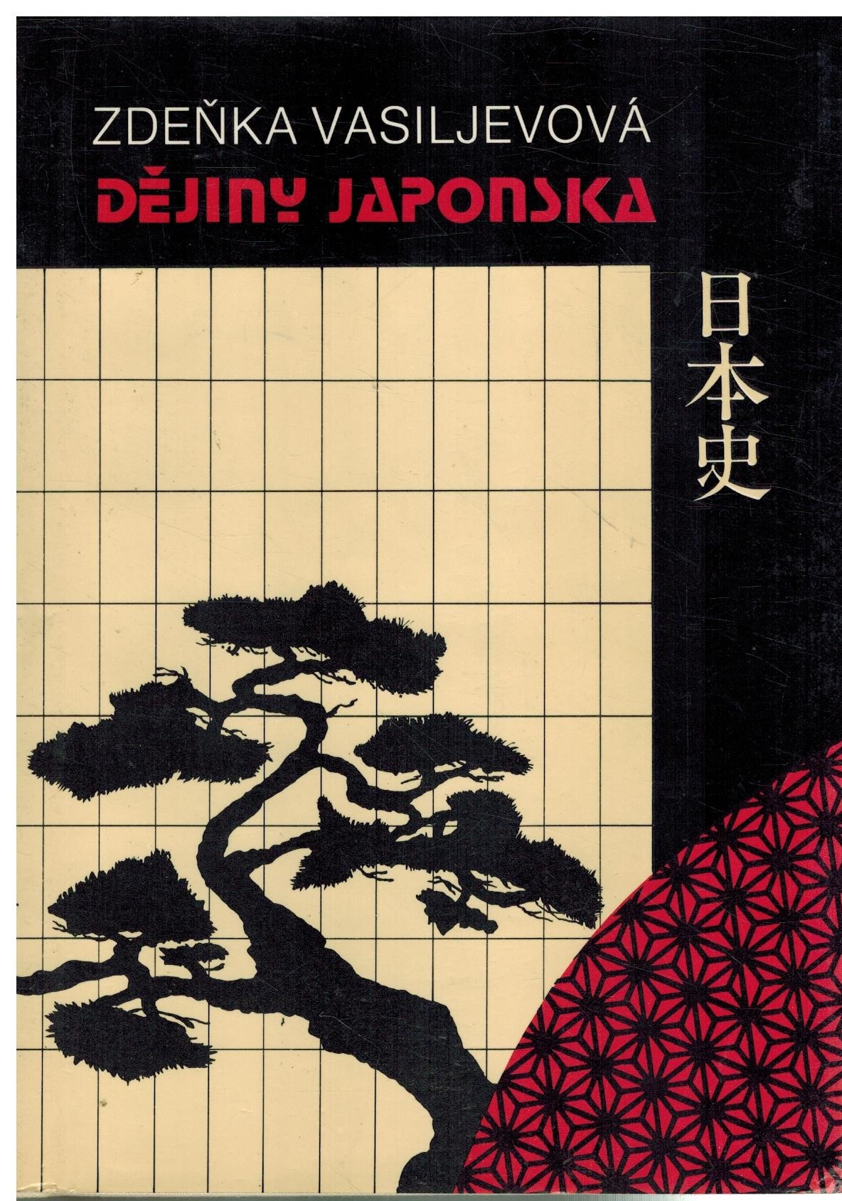 DĚJINY JAPONSKA