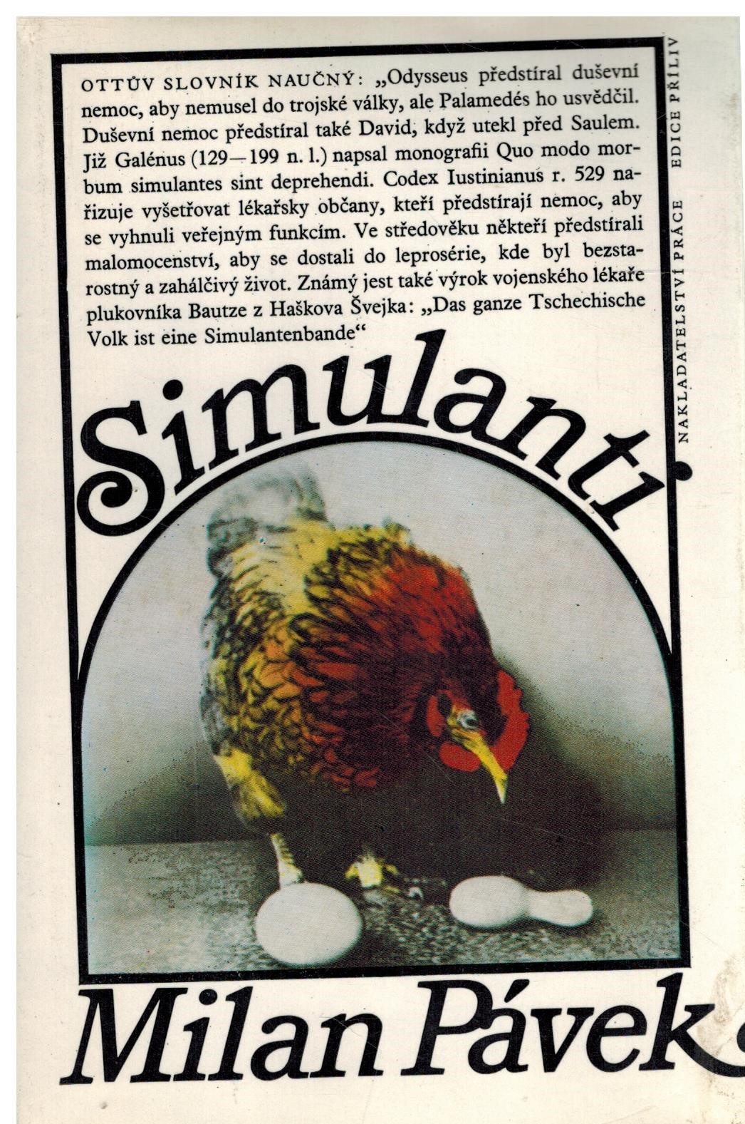 SIMULANTI